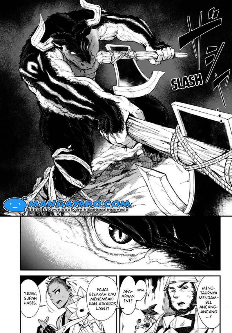 King of the Labyrinth — Chapter 3.1, halaman 18
