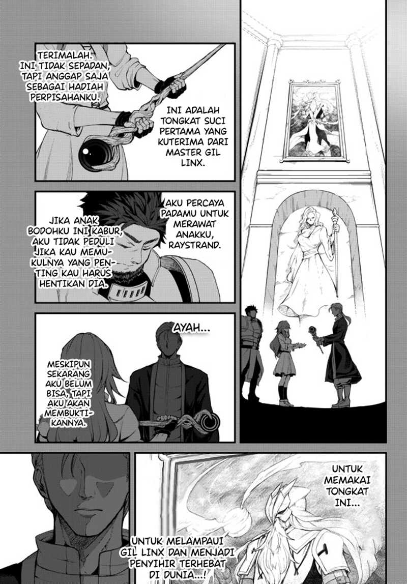 King of the Labyrinth — Chapter 3.1, halaman 20
