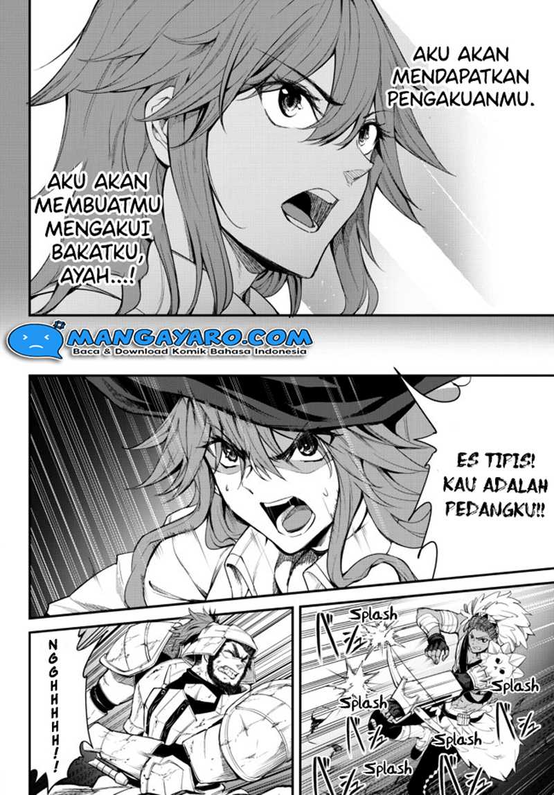 King of the Labyrinth — Chapter 3.1, halaman 22