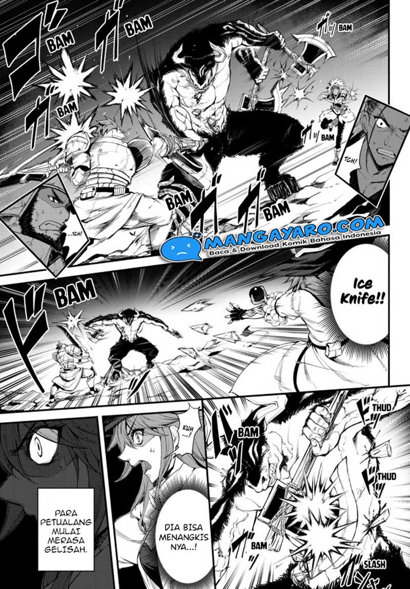 King of the Labyrinth — Chapter 3.1, halaman 23