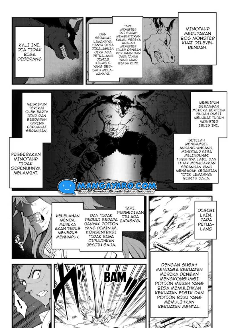 King of the Labyrinth — Chapter 3.1, halaman 24