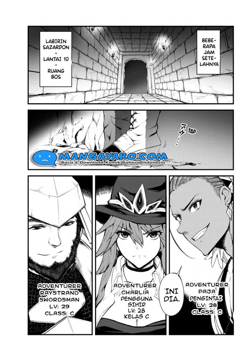 King of the Labyrinth — Chapter 3.1, halaman 2