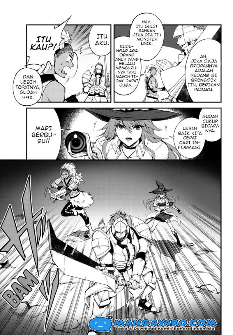 King of the Labyrinth — Chapter 3.1, halaman 6