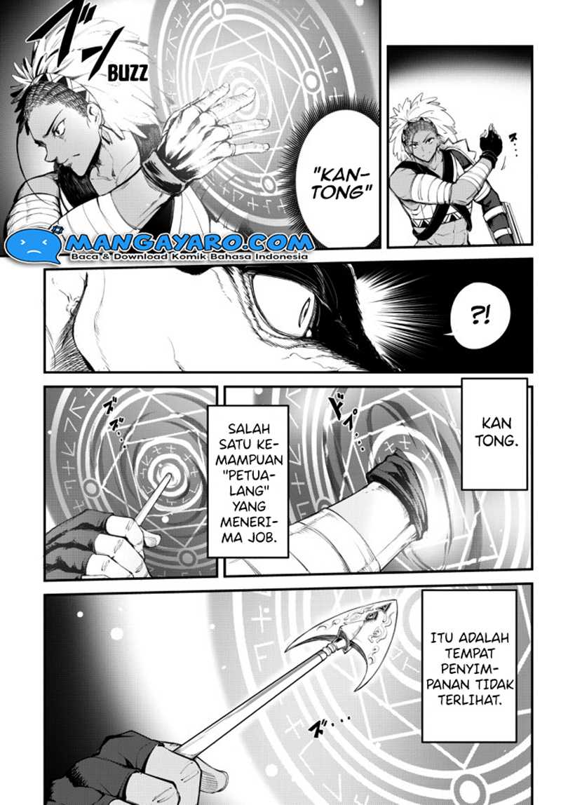 King of the Labyrinth — Chapter 3.1, halaman 9