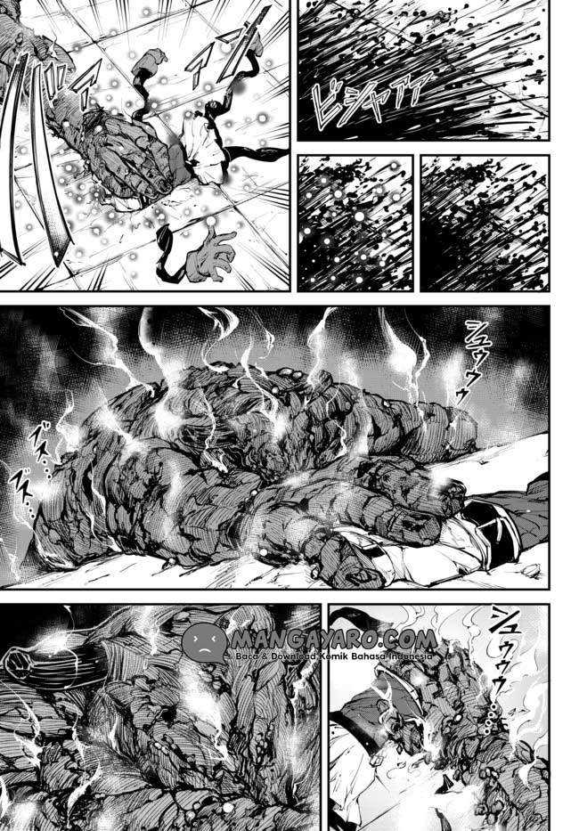 King of the Labyrinth — Chapter 1.2, halaman 14