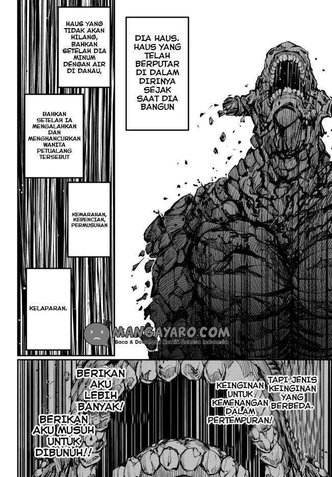 King of the Labyrinth — Chapter 1.2, halaman 17