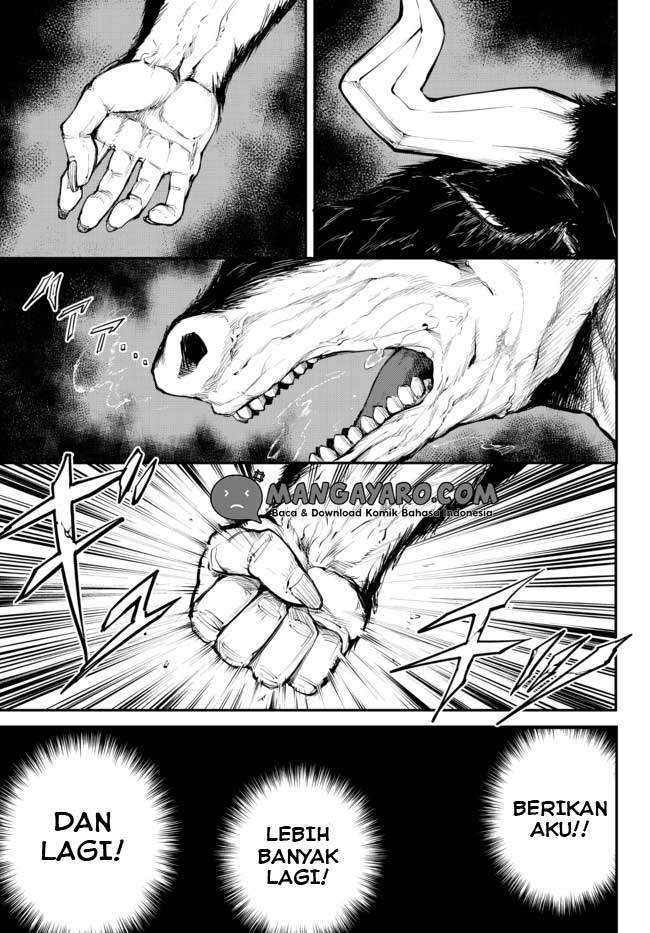 King of the Labyrinth — Chapter 1.2, halaman 22