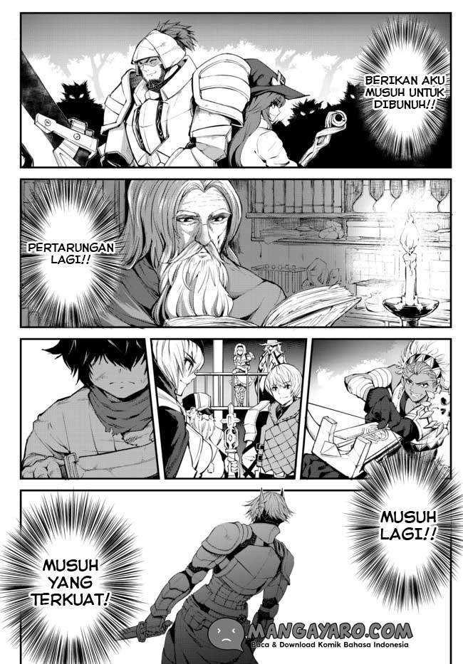King of the Labyrinth — Chapter 1.2, halaman 23