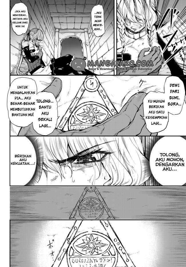 King of the Labyrinth — Chapter 1.2, halaman 7
