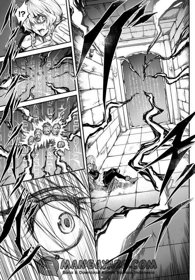 King of the Labyrinth — Chapter 1.2, halaman 8