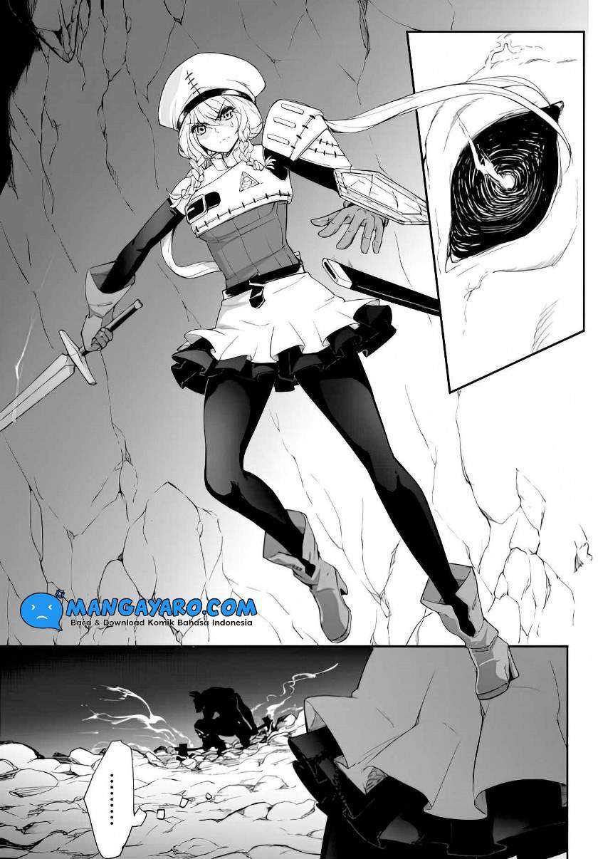 King of the Labyrinth — Chapter 1, halaman 13