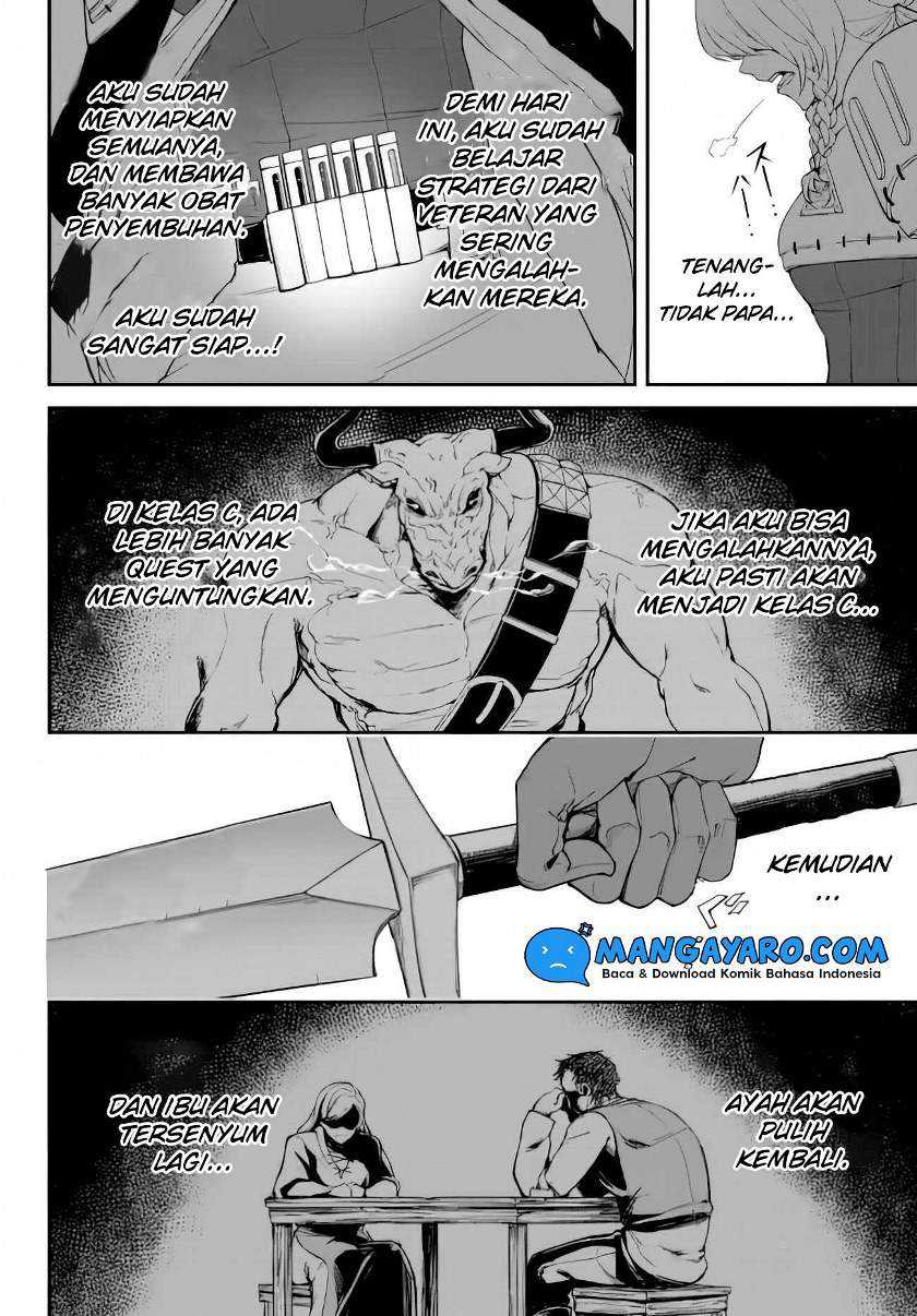 King of the Labyrinth — Chapter 1, halaman 16