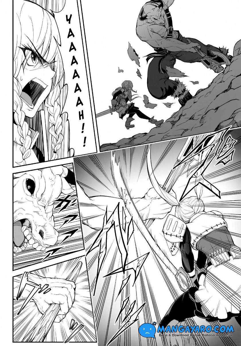 King of the Labyrinth — Chapter 1, halaman 20