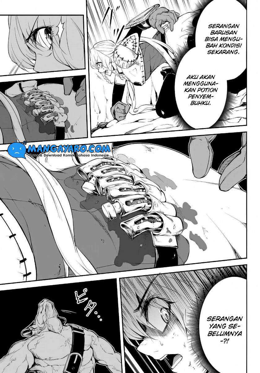 King of the Labyrinth — Chapter 1, halaman 27