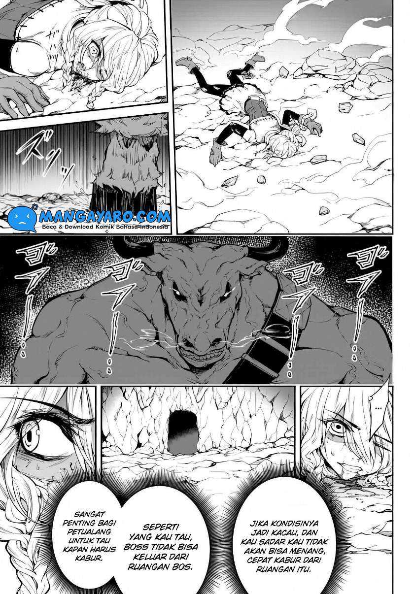 King of the Labyrinth — Chapter 1, halaman 31