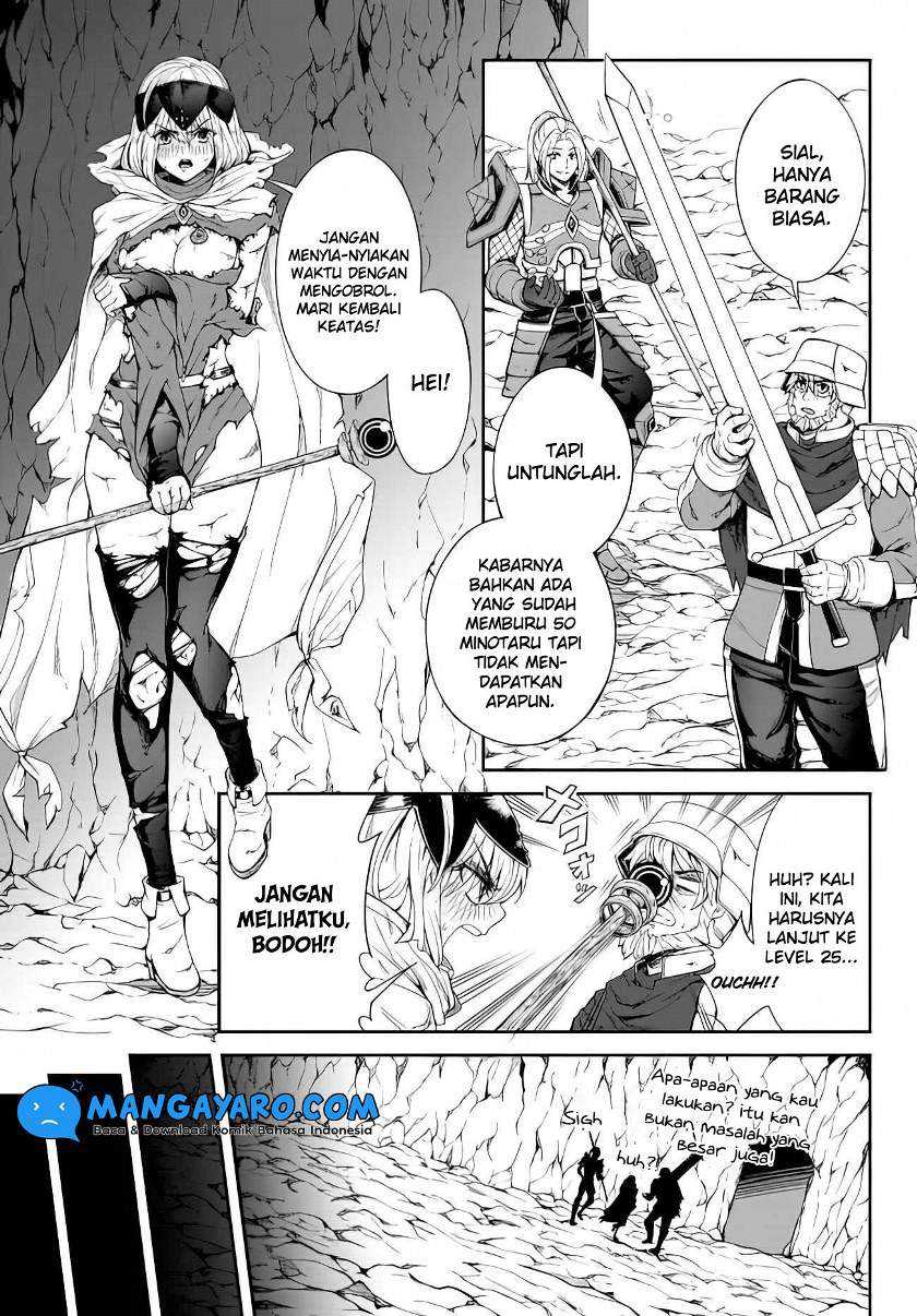 King of the Labyrinth — Chapter 1, halaman 5