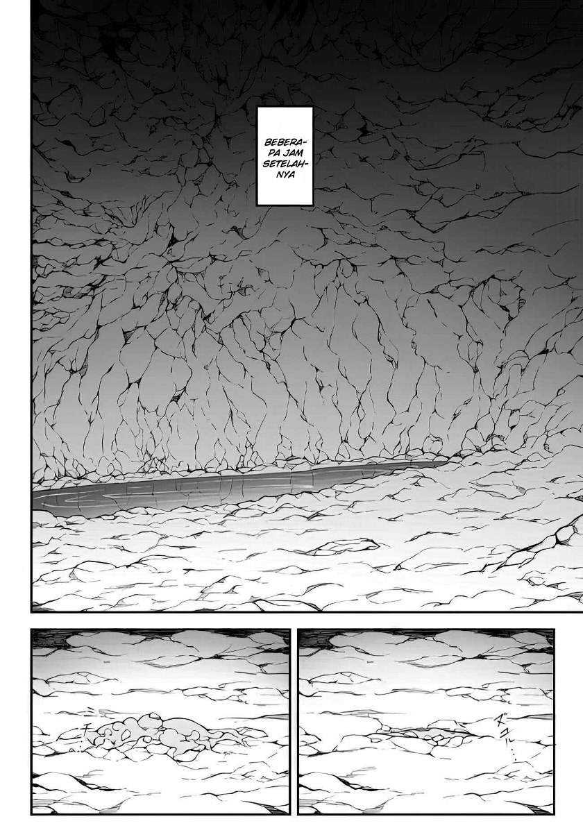 King of the Labyrinth — Chapter 1, halaman 6