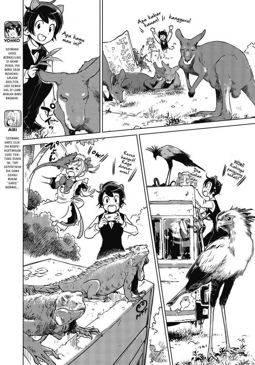 Shuumatsu Touring — Chapter 6, halaman 17