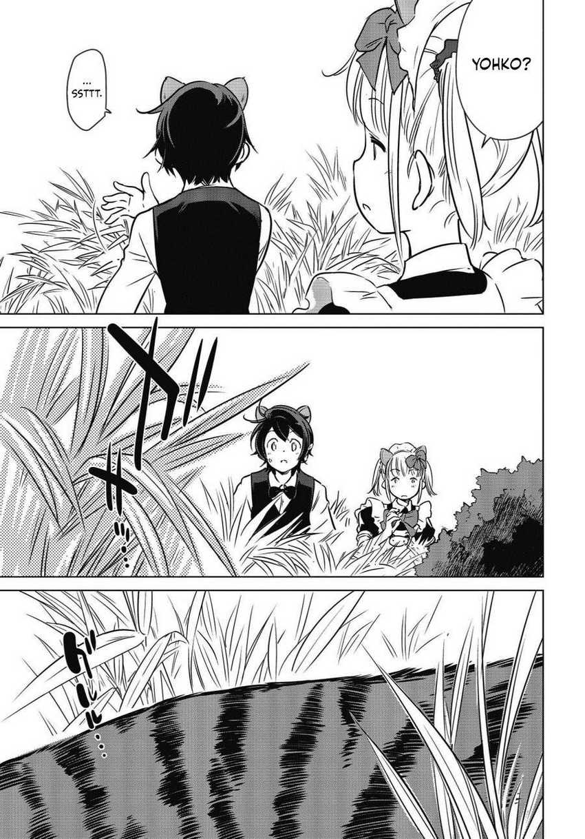 Shuumatsu Touring — Chapter 6, halaman 19