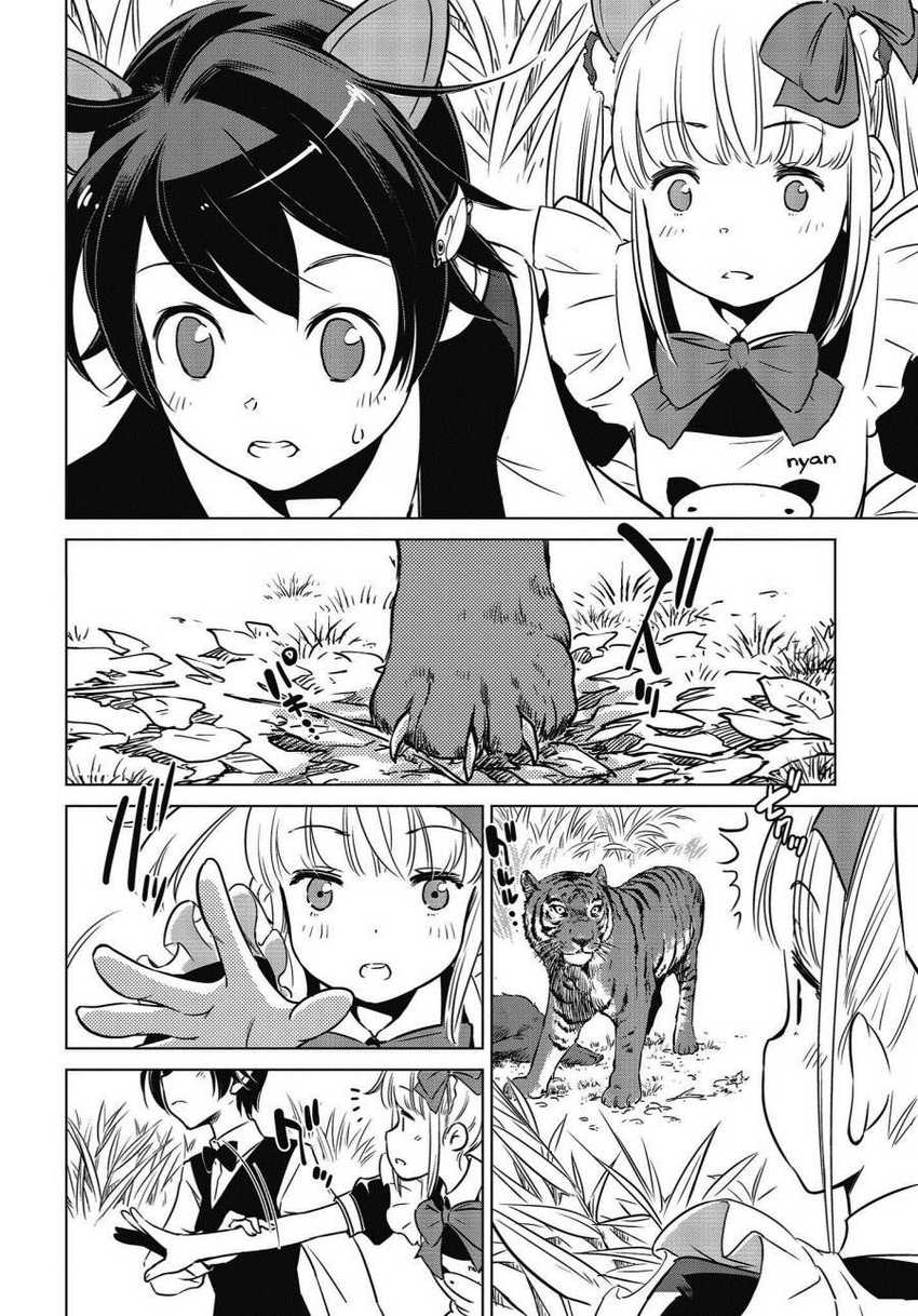 Shuumatsu Touring — Chapter 6, halaman 21