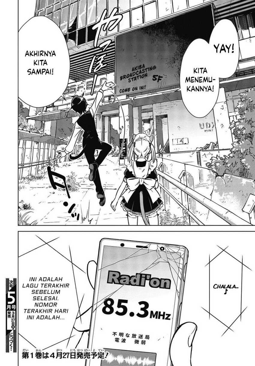 Shuumatsu Touring — Chapter 6, halaman 27