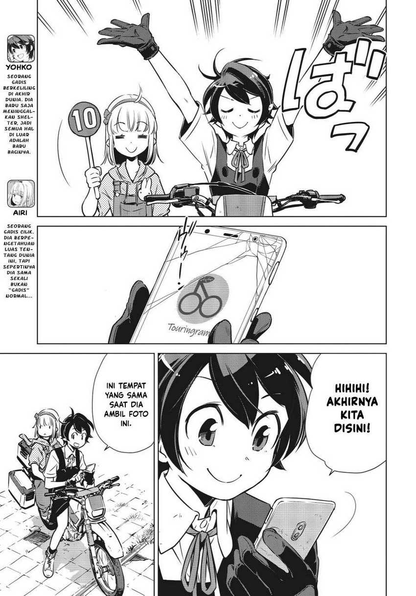 Shuumatsu Touring — Chapter 4, halaman 14