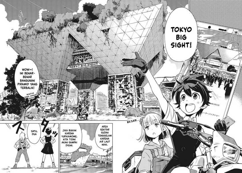 Shuumatsu Touring — Chapter 4, halaman 15