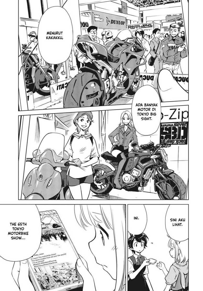 Shuumatsu Touring — Chapter 4, halaman 21