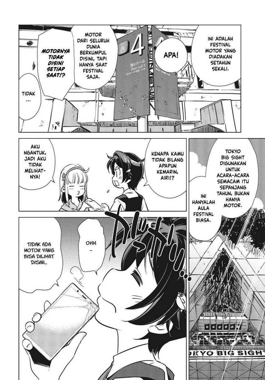 Shuumatsu Touring — Chapter 4, halaman 22