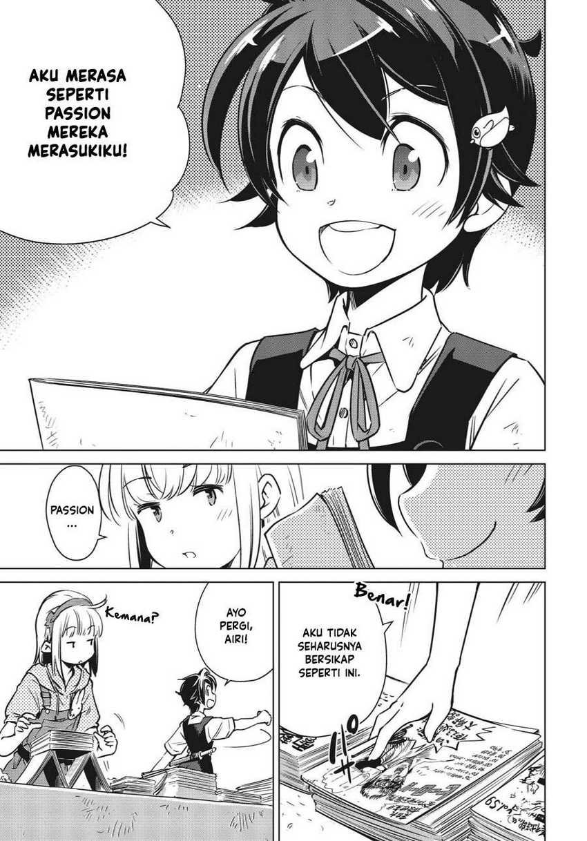 Shuumatsu Touring — Chapter 4, halaman 27