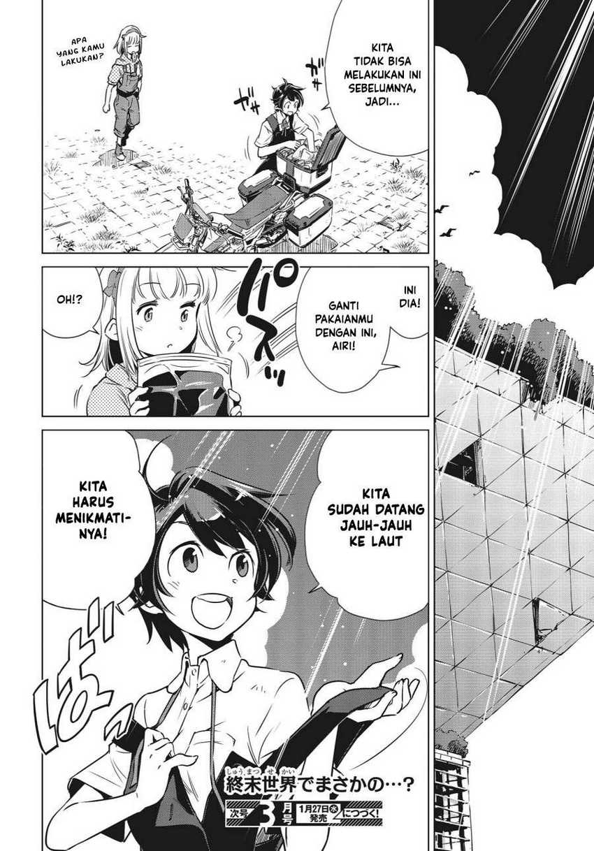 Shuumatsu Touring — Chapter 4, halaman 28