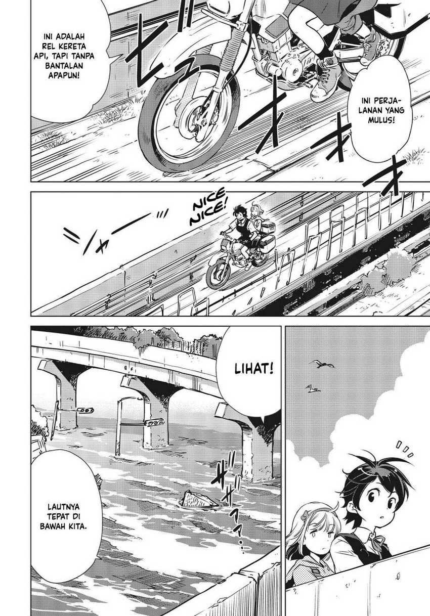 Shuumatsu Touring — Chapter 4, halaman 7