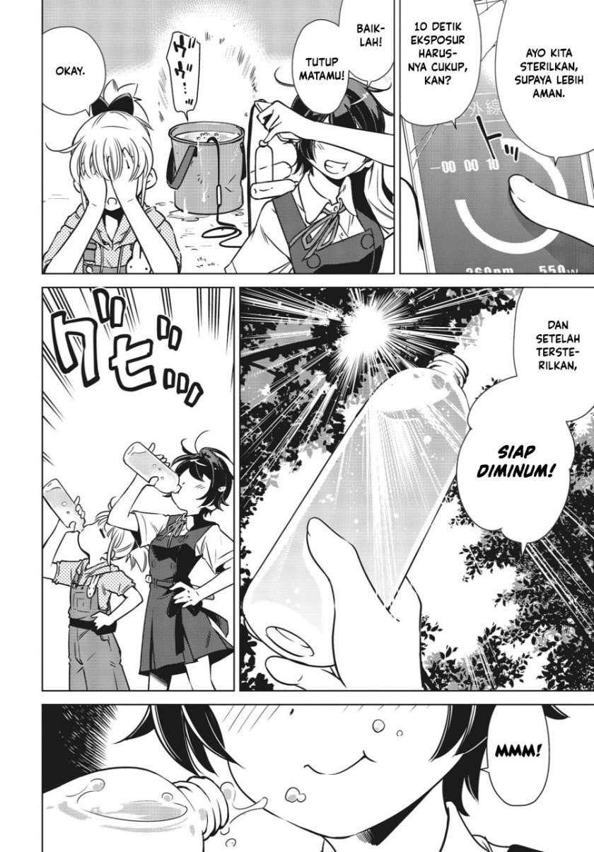 Shuumatsu Touring — Chapter 3, halaman 10