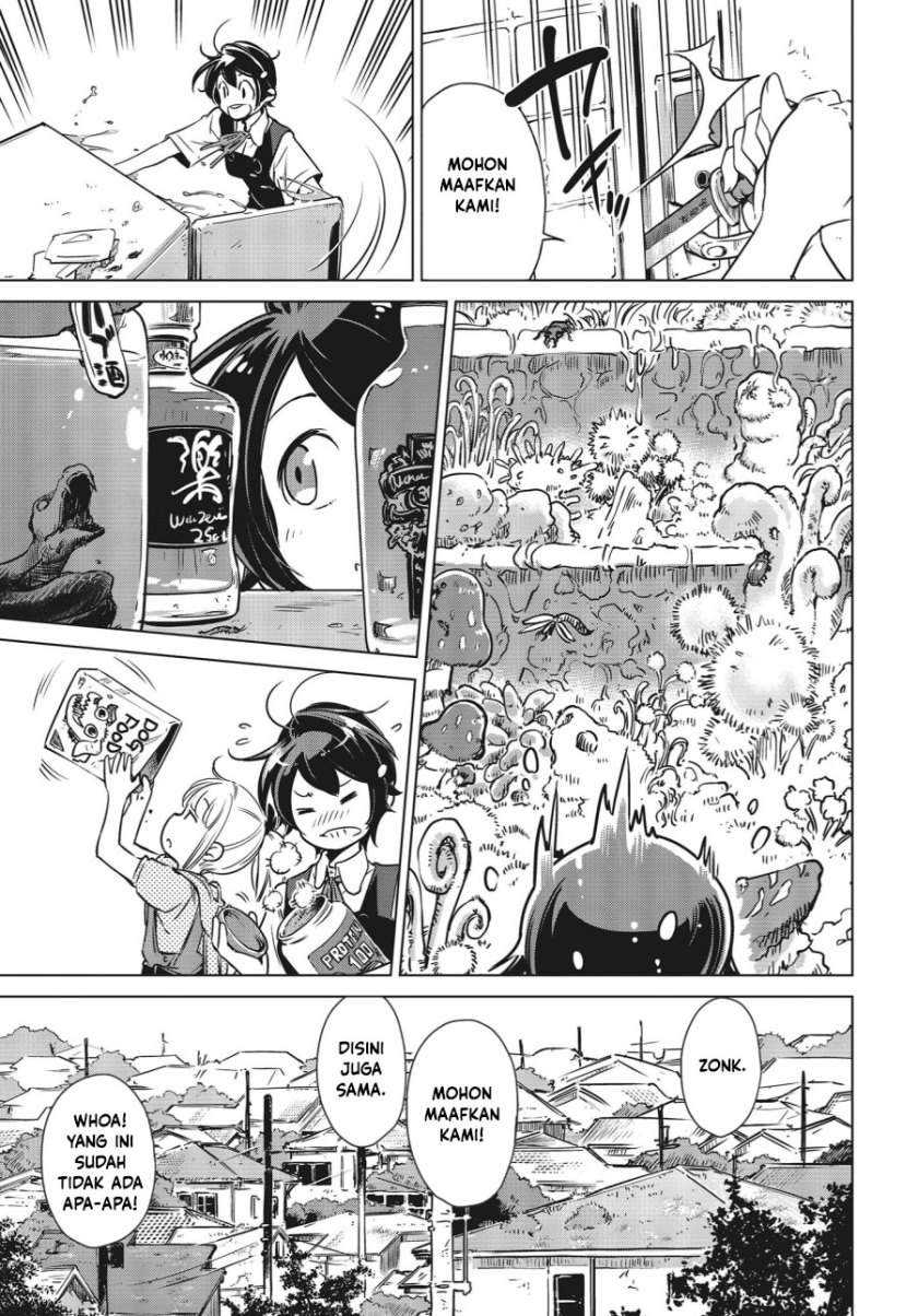 Shuumatsu Touring — Chapter 3, halaman 13