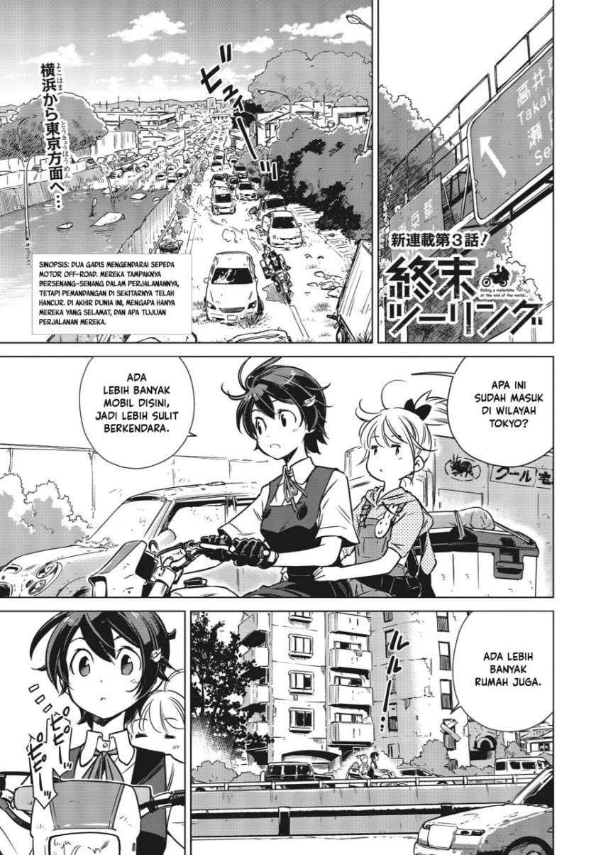 Shuumatsu Touring — Chapter 3, halaman 2