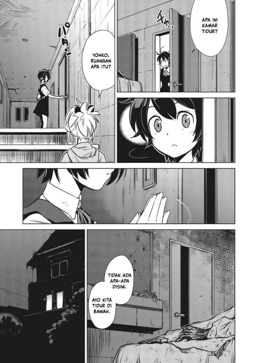 Shuumatsu Touring — Chapter 3, halaman 25