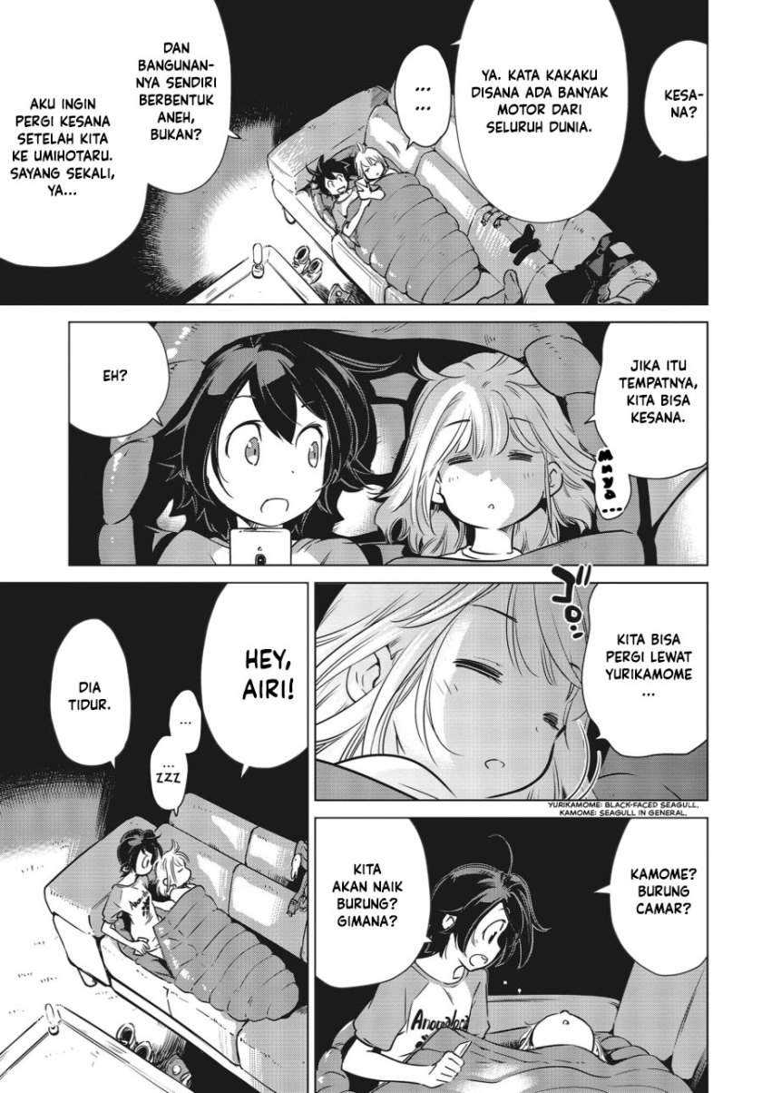 Shuumatsu Touring — Chapter 3, halaman 27