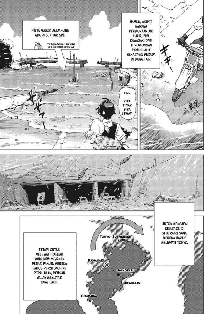 Shuumatsu Touring — Chapter 3, halaman 5
