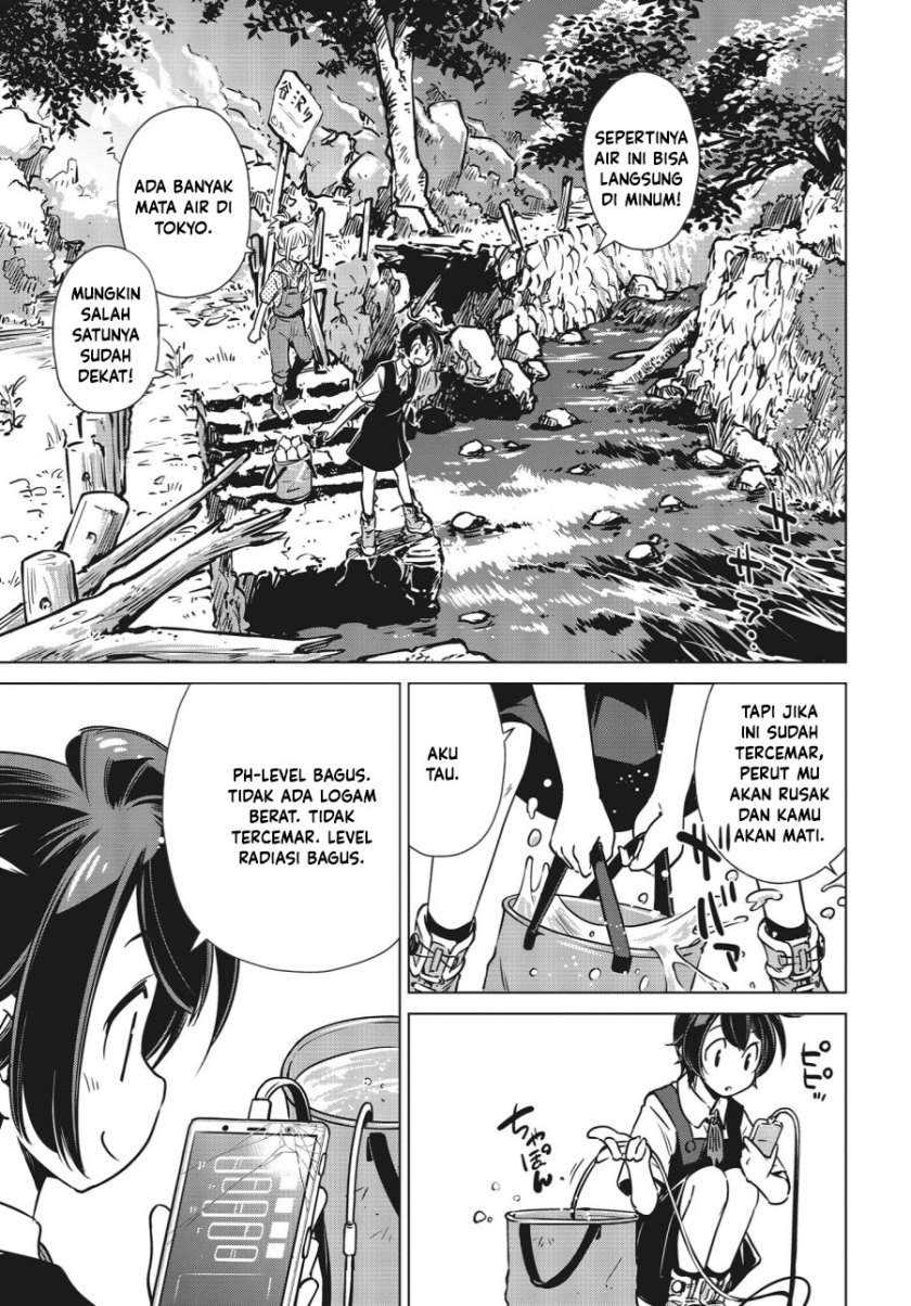 Shuumatsu Touring — Chapter 3, halaman 9