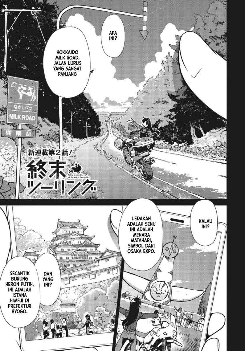 Shuumatsu Touring — Chapter 2, halaman 2