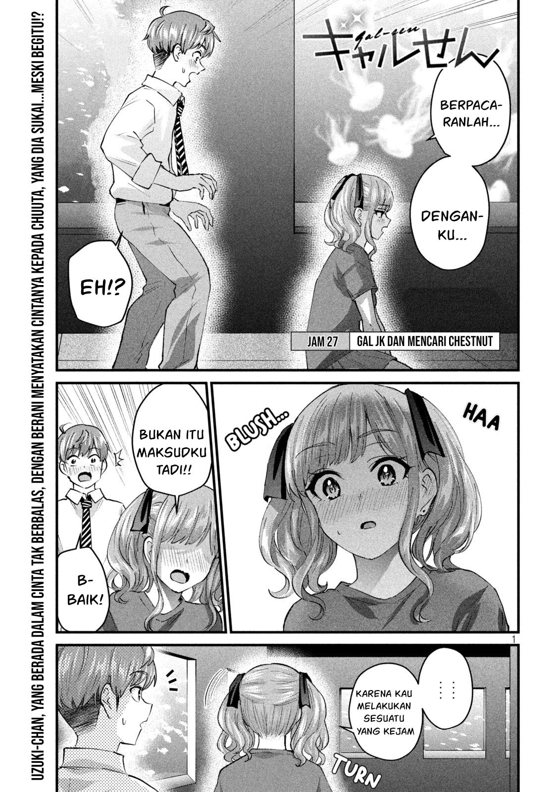 Gal-sen — Chapter 27, halaman 1