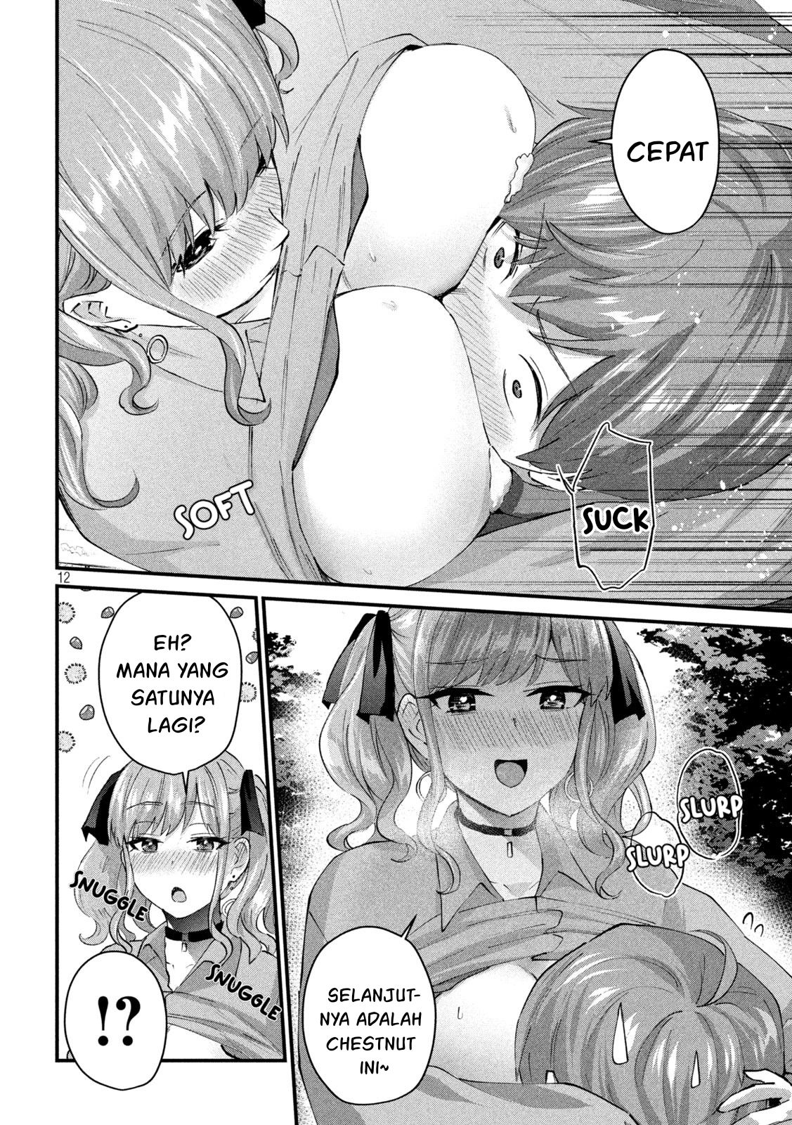 Gal-sen — Chapter 27, halaman 12