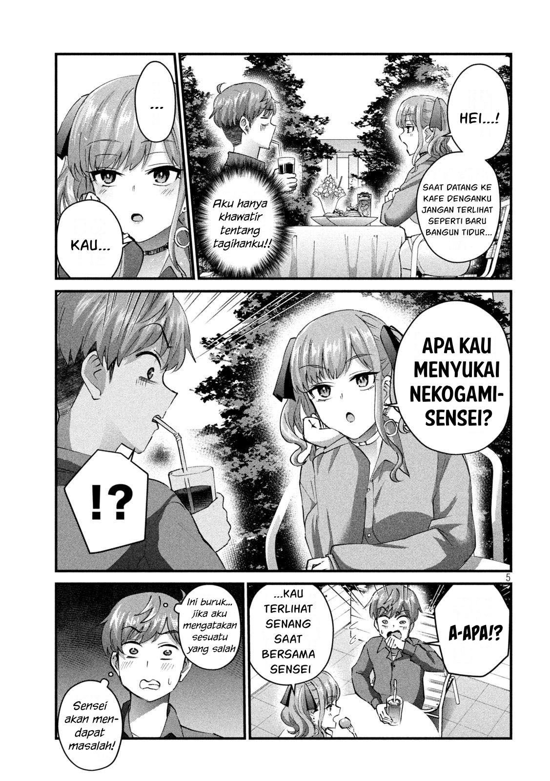 Gal-sen — Chapter 27, halaman 5