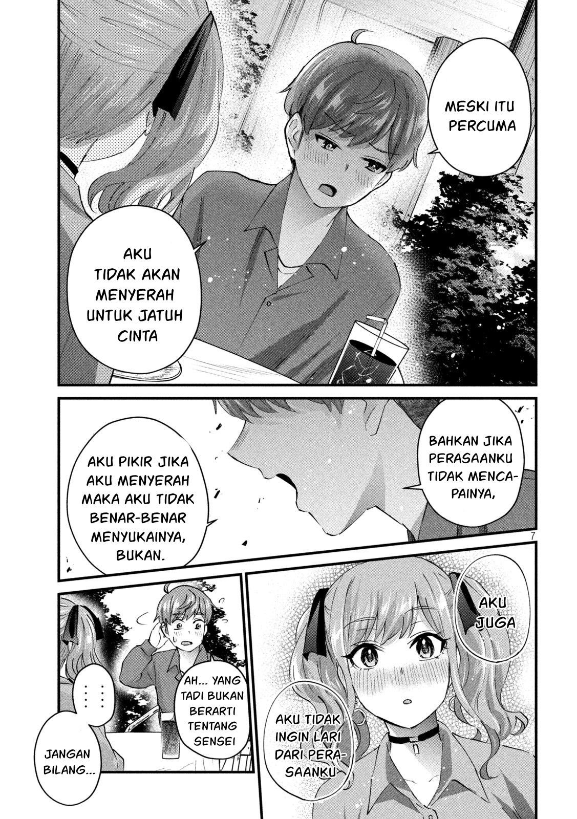 Gal-sen — Chapter 27, halaman 7