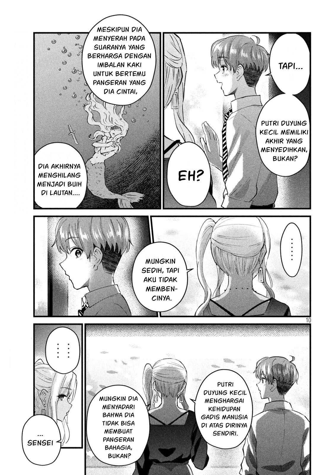Gal-sen — Chapter 26, halaman 11