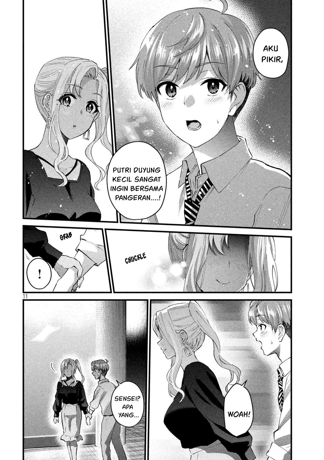 Gal-sen — Chapter 26, halaman 12