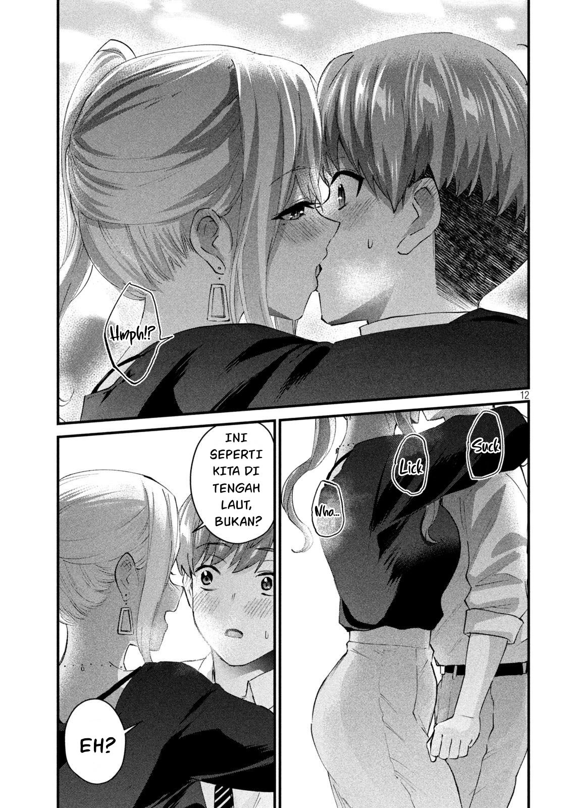 Gal-sen — Chapter 26, halaman 13