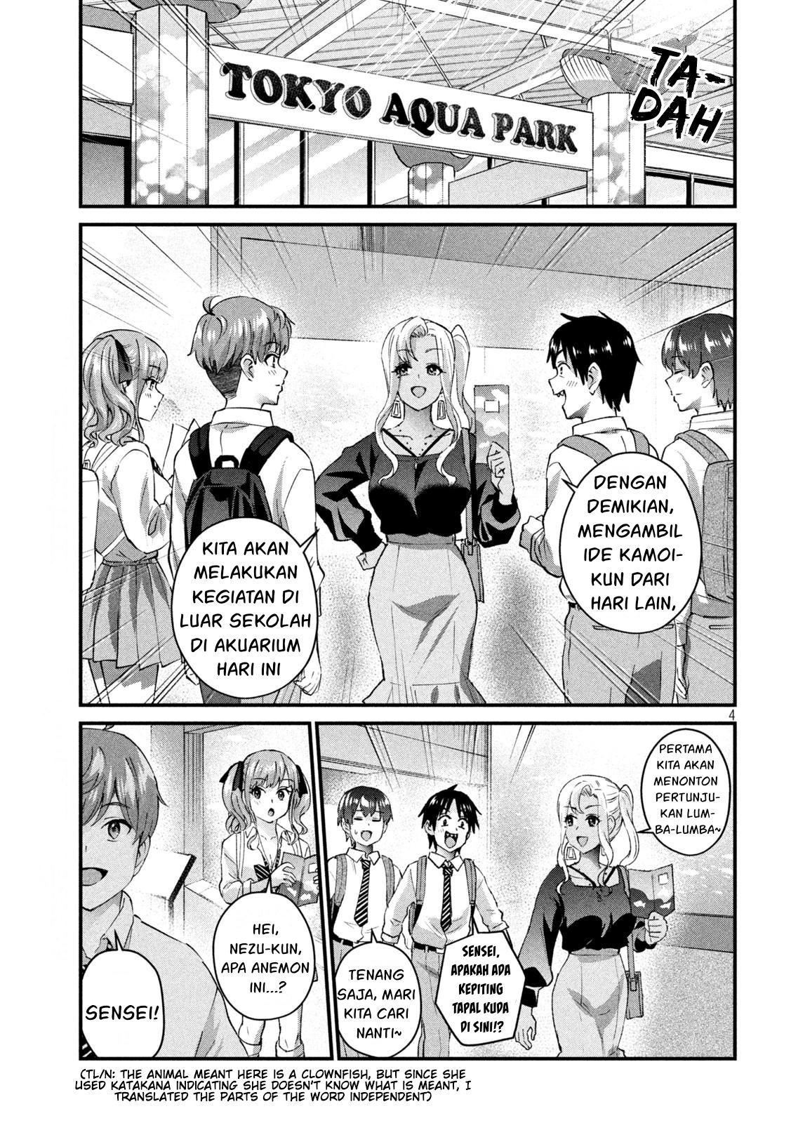 Gal-sen — Chapter 26, halaman 5
