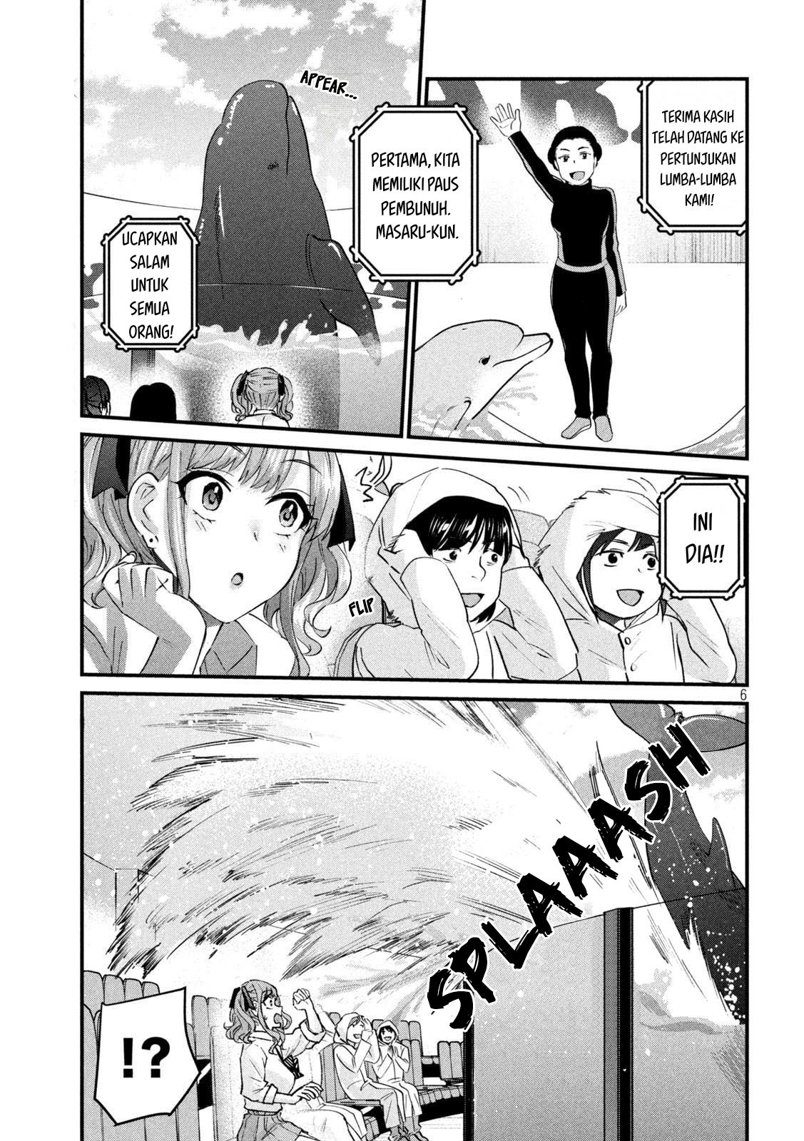 Gal-sen — Chapter 26, halaman 7