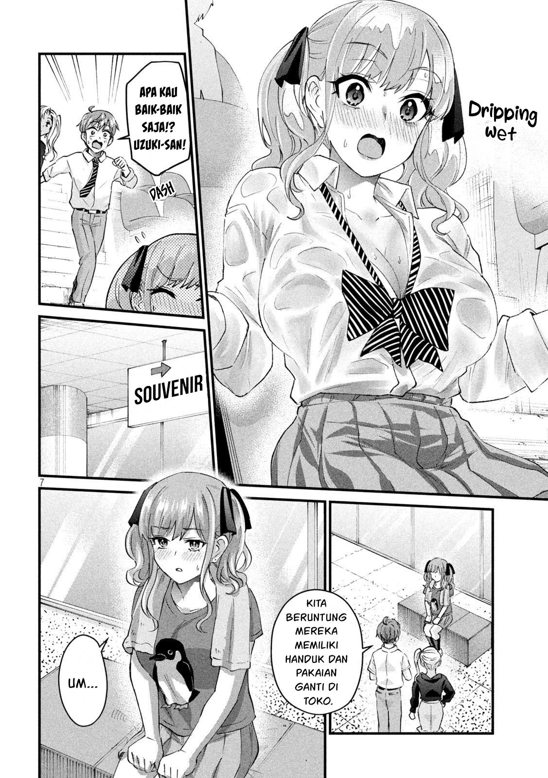Gal-sen — Chapter 26, halaman 8
